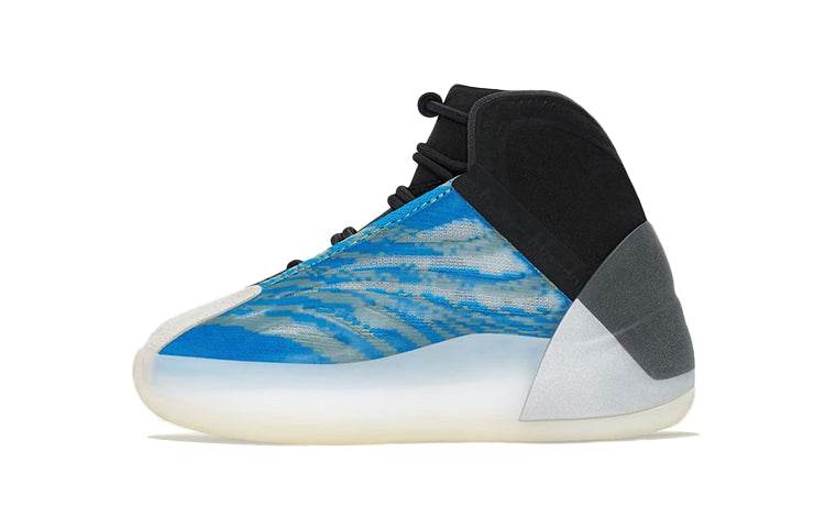 Кроссовки Adidas Originals Yeezy Qntm Frozen - Boxette Shop